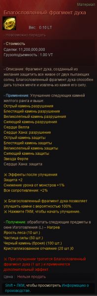 [Обновления] Обновления от 15 июня